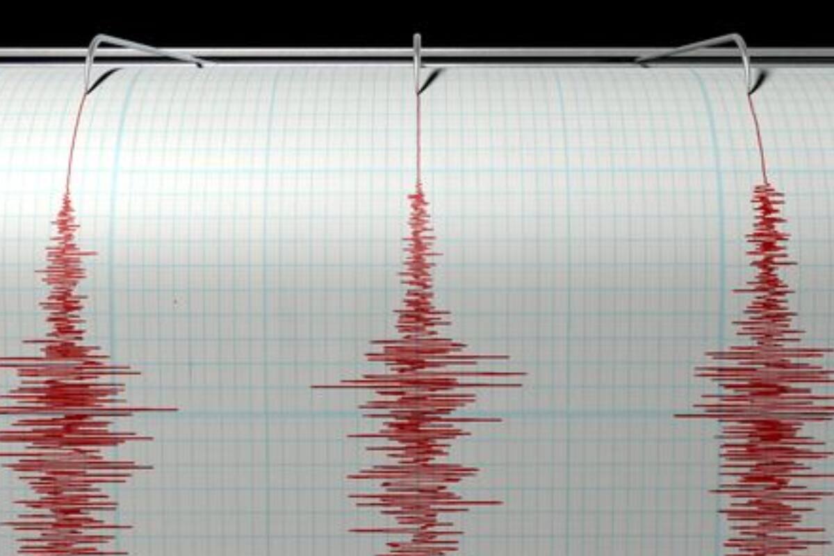 Conoce dónde fue el último sismo registrado en nuestro país.