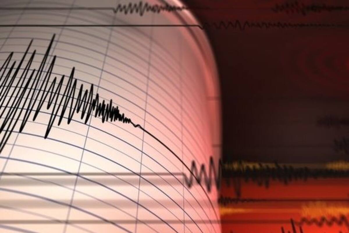 Conoce en dónde se registró el último sismo.