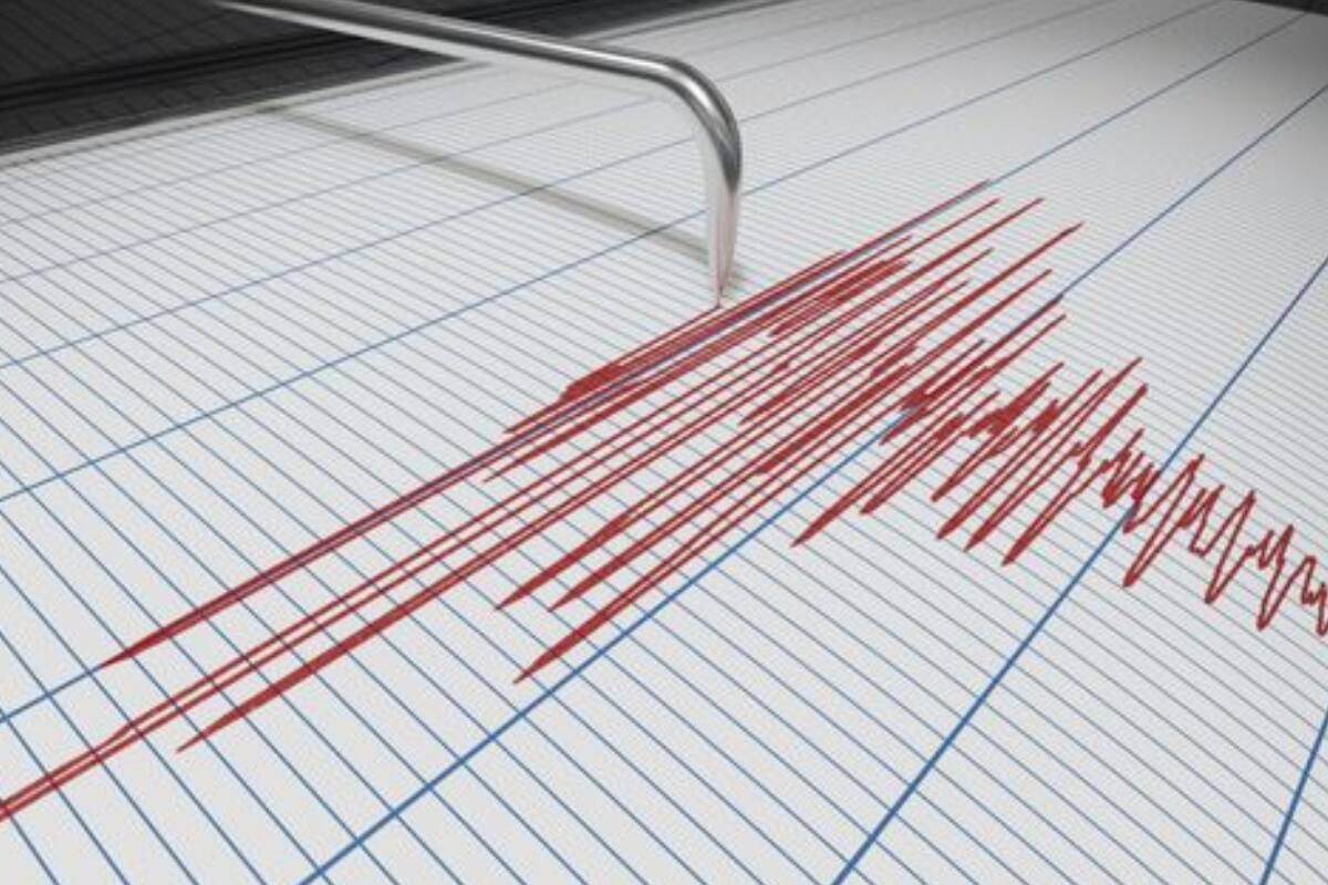 Conoce cuándo fue el último sismo registrado en nuestro país.
