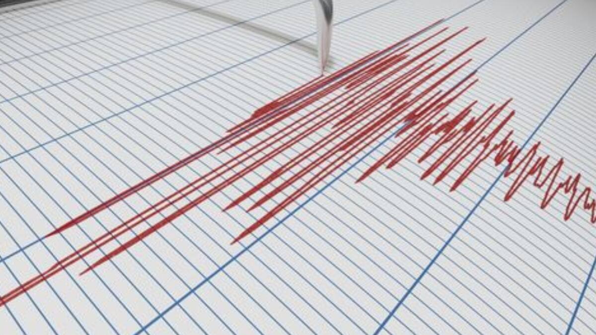 Temblor en Chile HOY: Epicentro, magnitud y a qué hora fue el último sismo este 19 de marzo