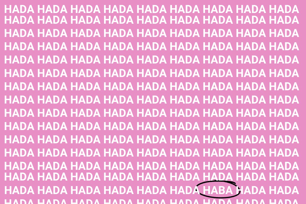 Aquí se encontraba la palabra "HABA" oculta en el Test Visual.