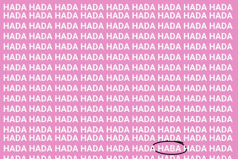 Aquí se encontraba la palabra "HABA" oculta en el Test Visual.