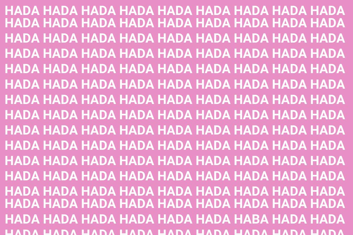 ¿Podrás encontrar la palabra "HABA" oculta en este test visual?