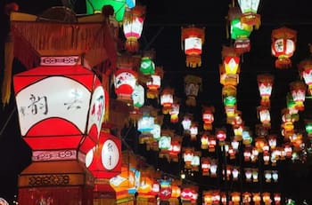 Celebra San Valentín en el Festival de Luces Tianfu