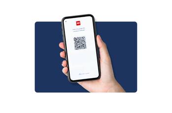 ¿Cómo pagar el Metro, la micro y el Tren Central con el teléfono?