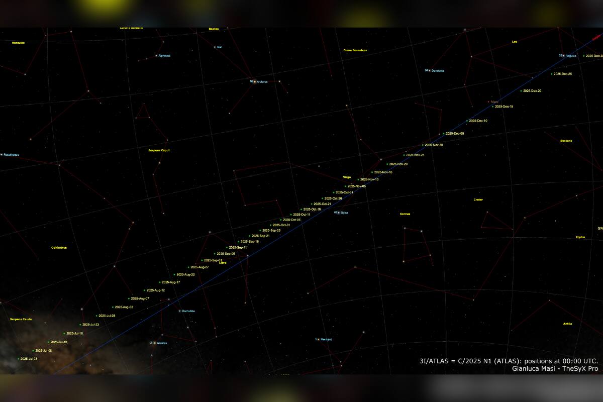 El objeto fue descubierto desde la región de Coquimbo durante esta semana.