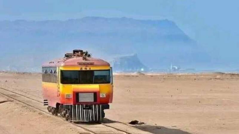El servicio presentará ciertas modificaciones y operará dentro de pocos días. Foto: Gobierno de Perú.
