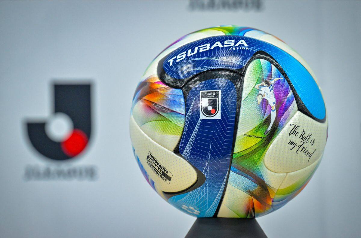 VIDEO | ¡Toma todo mi dinero! La alucinante pelota de los Supercampeones para la Liga de Japón