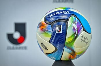 VIDEO | ¡Toma todo mi dinero! La alucinante pelota de los Supercampeones para la Liga de Japón