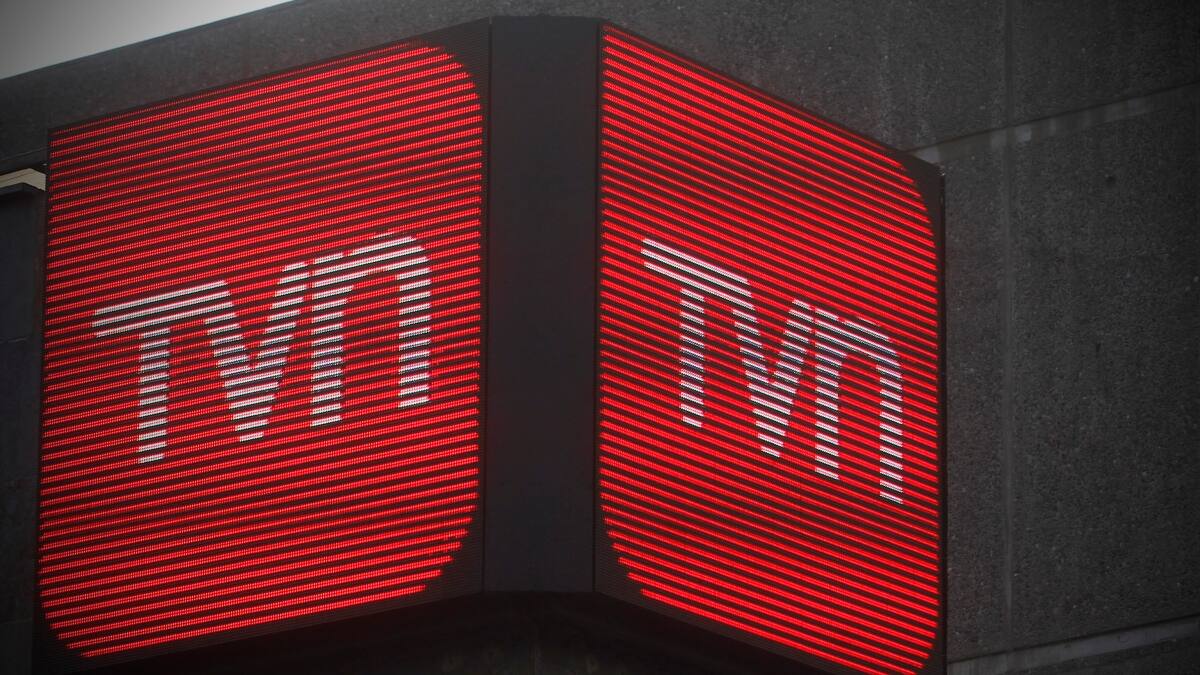 El gran golpe de TVN que aumentó considerablemente su rating