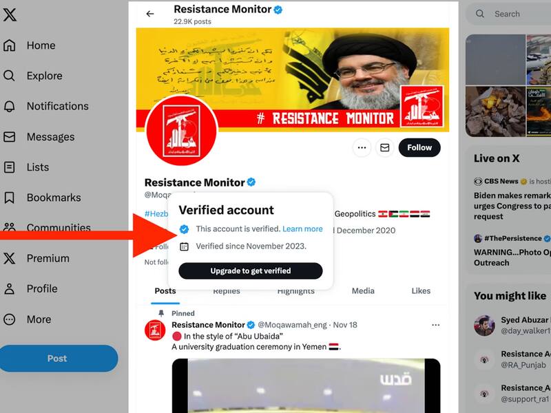 Una de las cuentas verificadas perteneciente a una organización sancionada por los Estados Unidos.