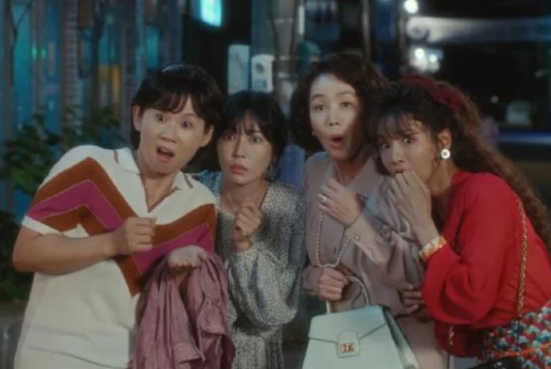 "Un negocio virtuoso" es una serie surcoreana ambientada en la década de los 90.