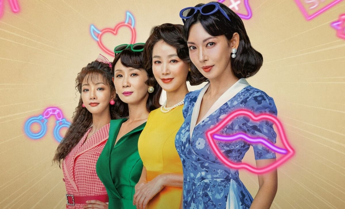 está disponible en Netflix.