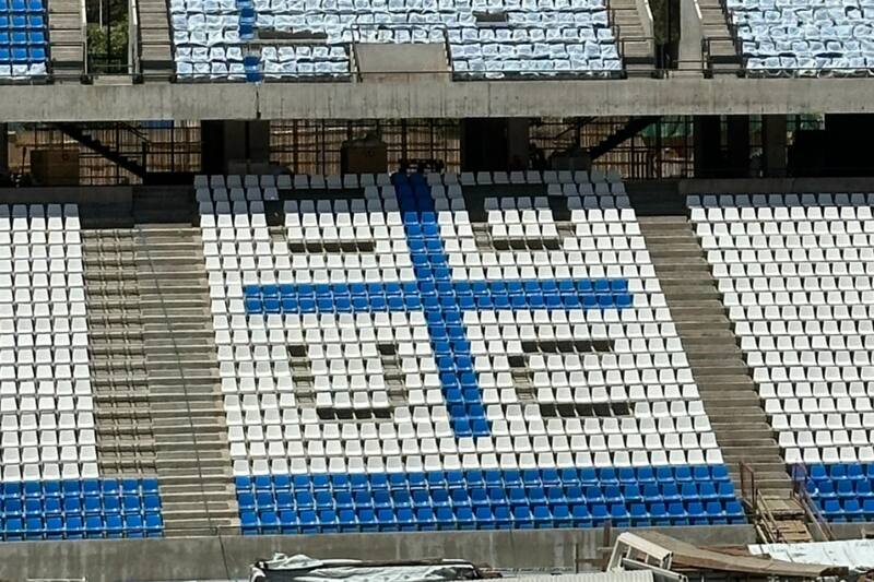 anunció nuevo nombre para su estadio.