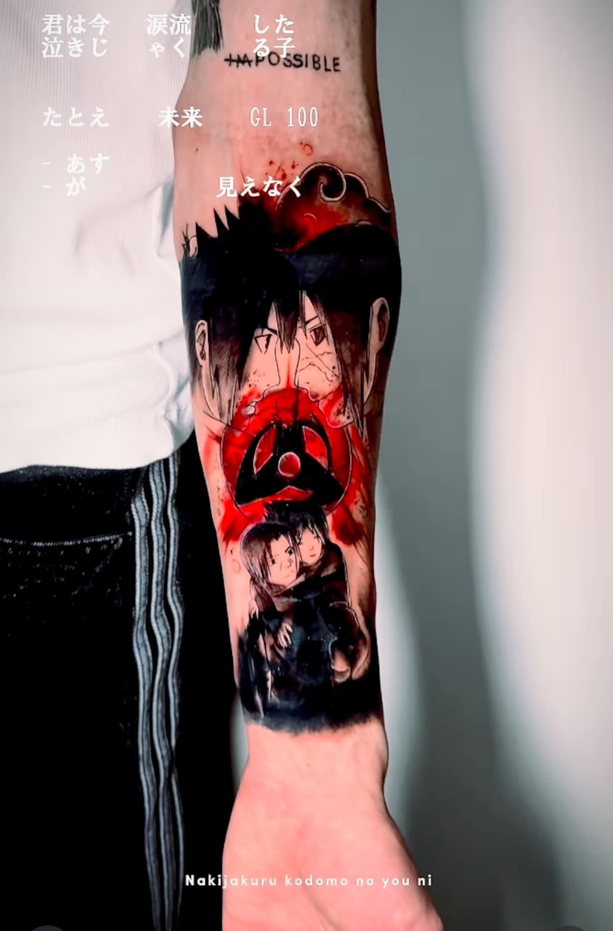 Este es el nuevo tatuaje de Javier Altamirano.