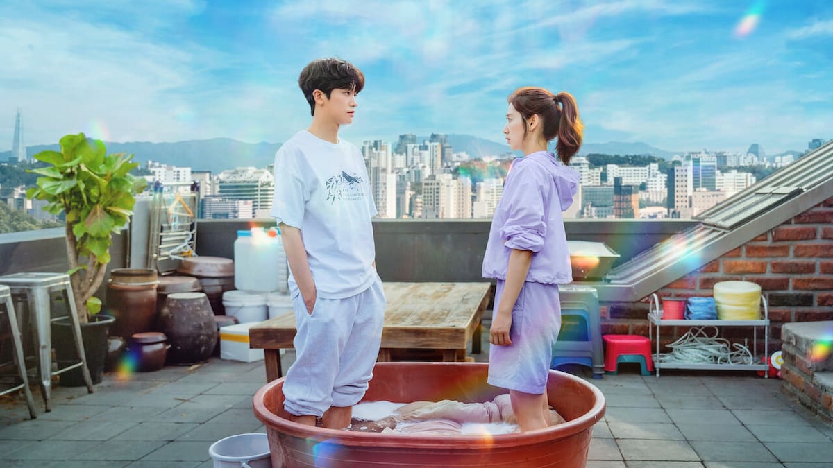 Es un dorama coreano.