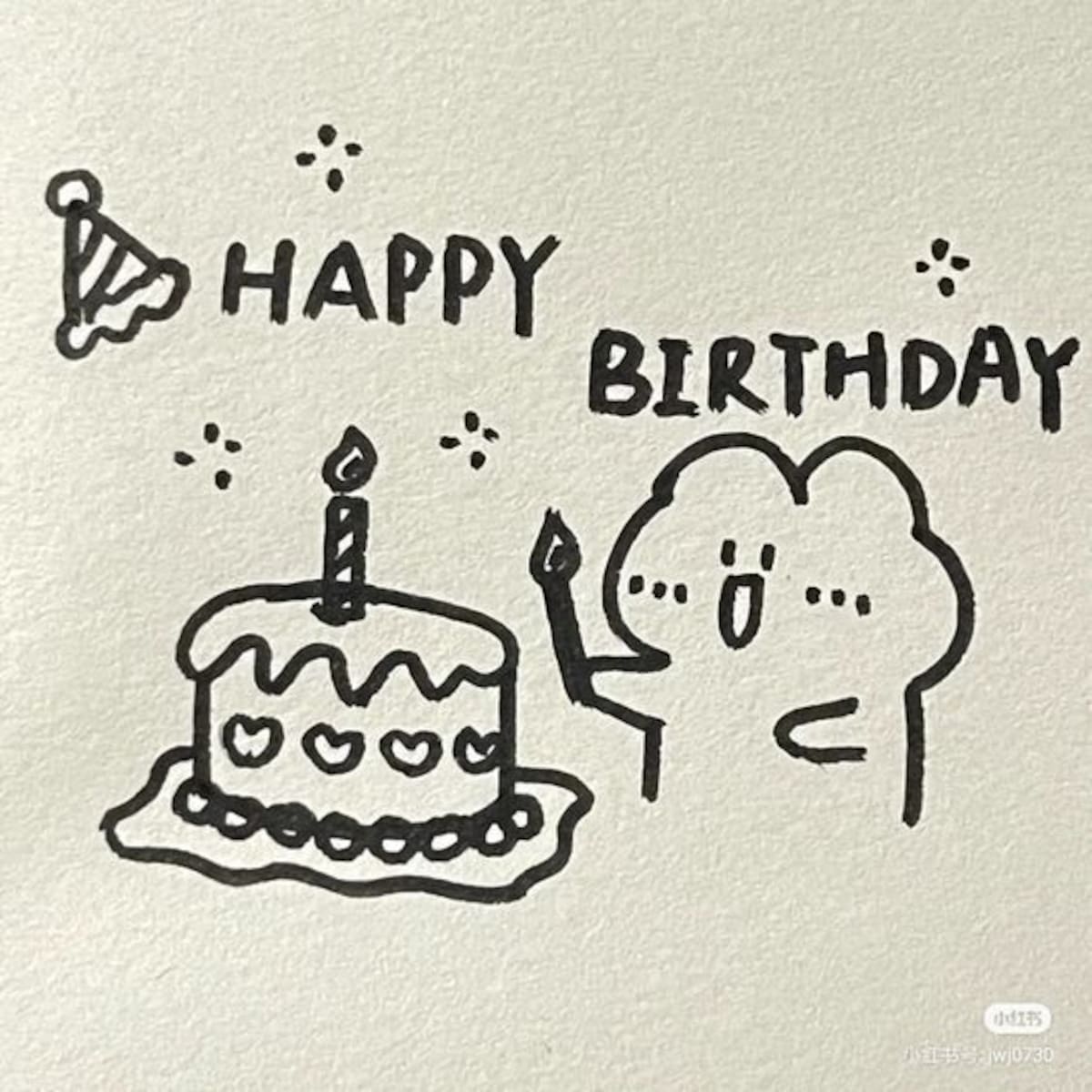 ¡Un poco de diversión también es una buena forma de desear feliz cumpleaños por WhatsApp!
