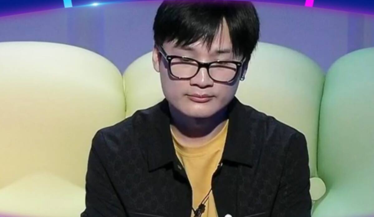 Yuhui Lee sufre estricta sanción.
