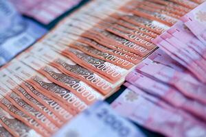 Solo con tu RUT conoce si recibes los $206.000 de la Pensión Garantizada Universal